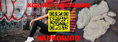 альфа пвп VHQ Малоярославец