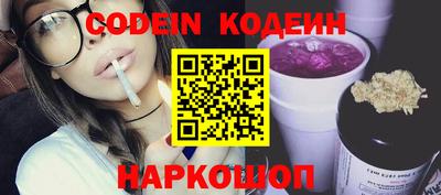 меф VHQ Малгобек
