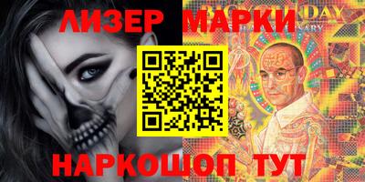 альфа пвп VHQ Малоярославец