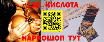 альфа пвп VHQ Малоярославец
