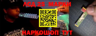 меф VHQ Малгобек