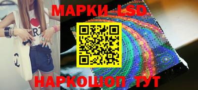 меф VHQ Малгобек