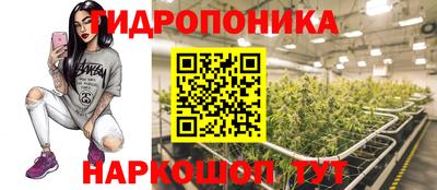 альфа пвп VHQ Малоярославец