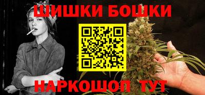 альфа пвп VHQ Малоярославец