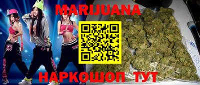 альфа пвп VHQ Малоярославец