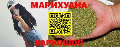 меф VHQ Малгобек