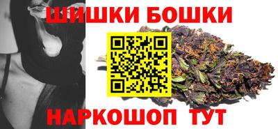 альфа пвп VHQ Малоярославец