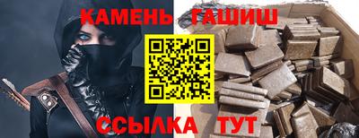 альфа пвп VHQ Малоярославец