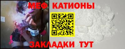 альфа пвп VHQ Малоярославец